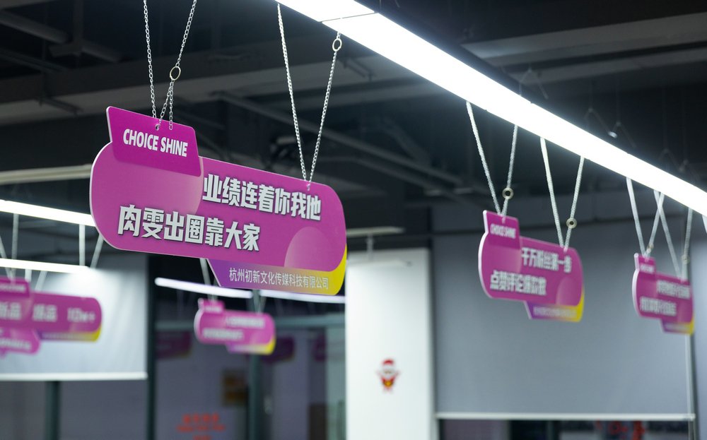 环境照片(图1)